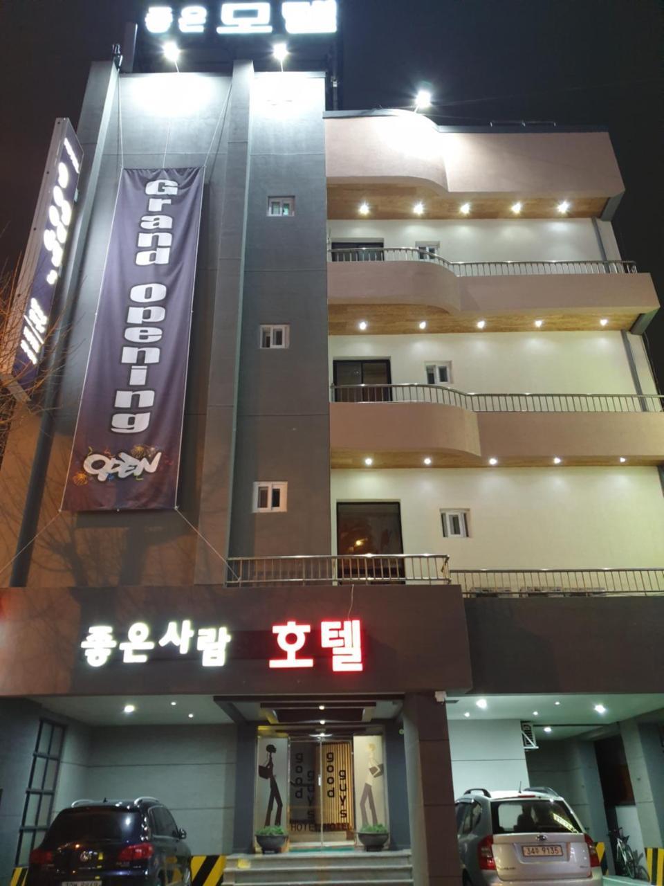 The Good Guys Motel Phohang Kültér fotó